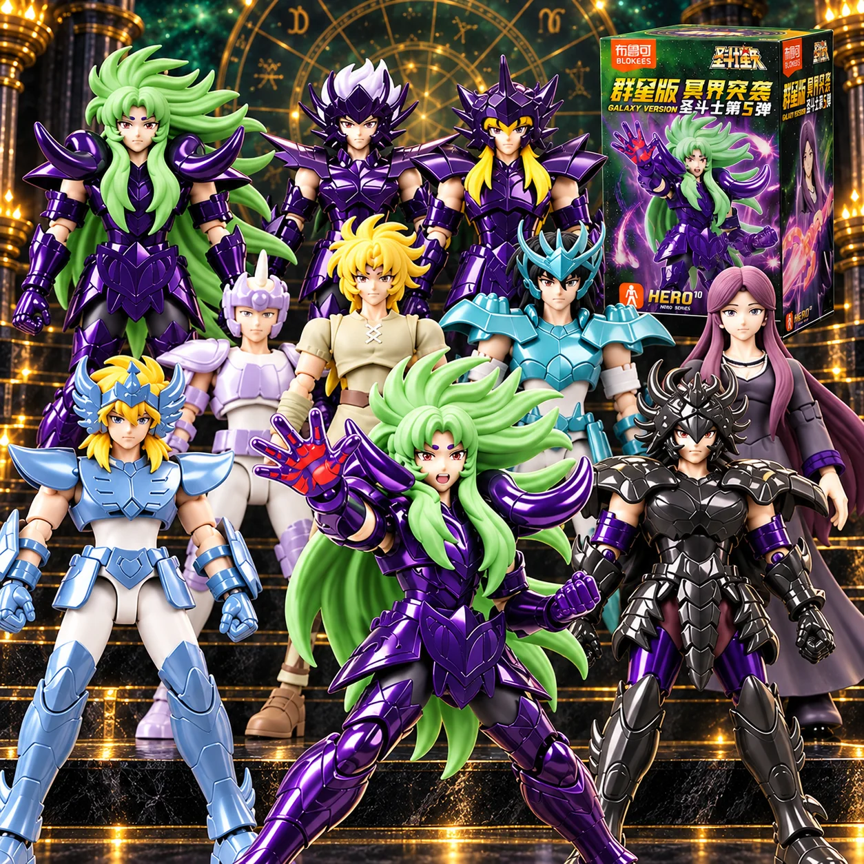 BLOKEES Galaxy Version Wave 1-5 Blindbox |   Original Saint Seiya Lizenzierte Actionfiguren-Sets für Anime-Sammlung & Geschenk
