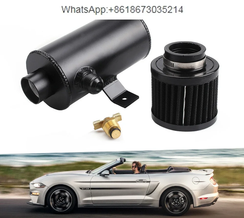 Car modification accessories Ventilator oil pot with air filter 0.75L exhaust gas pot AN10 connector