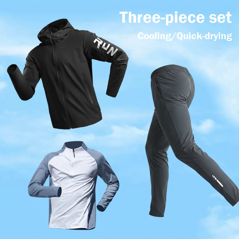 

Новый мужской спортивный костюм-тройка 2026 года для бега и тренировок весна-осень, облегающая одежда для велоспорта, комплект для утреннего бега