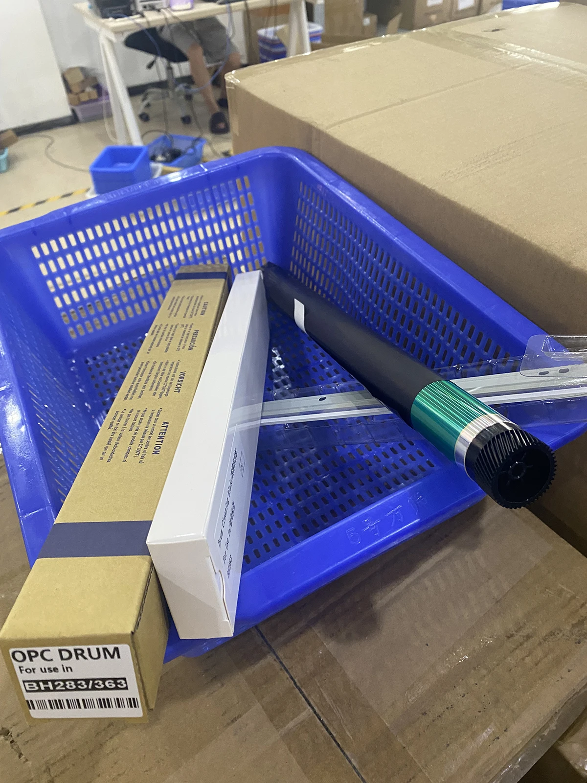 1Set DR411 Opc Drum…