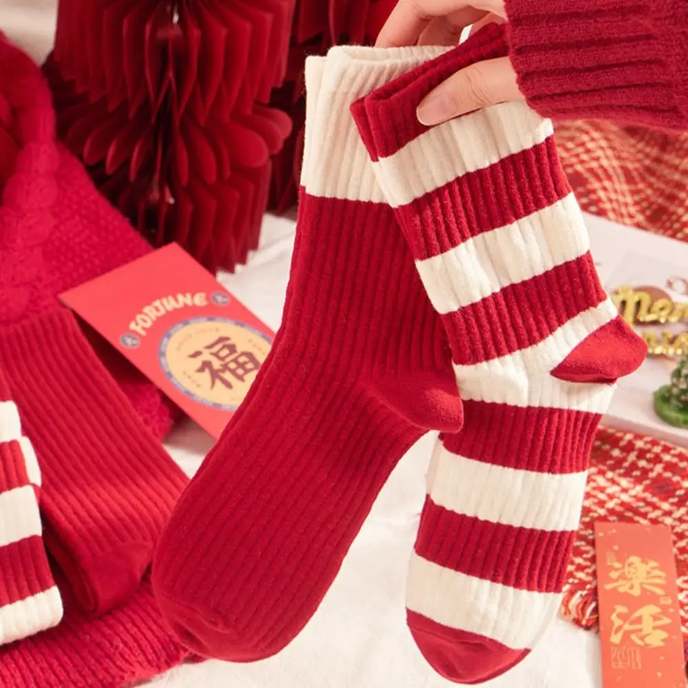 Creative Striped New Year Red Socks Breathable Cotton Good Luck Socks Thicken Female Hosiery Mid Tube Socks Zodiac Year