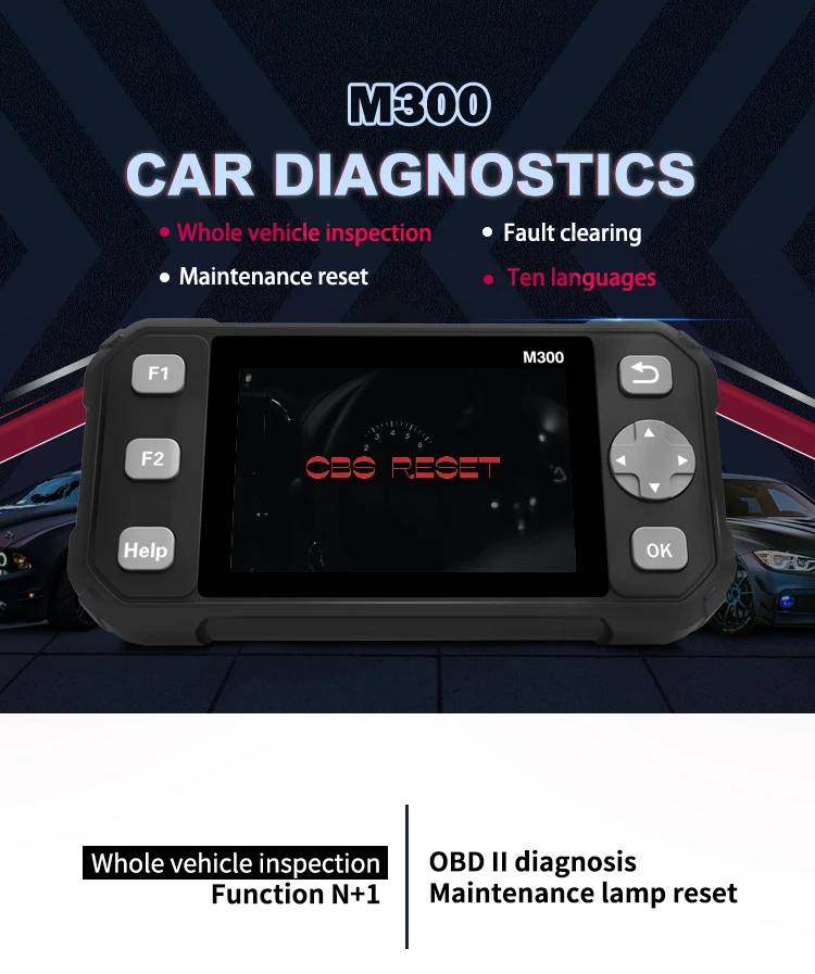 Handheld  M300 Check Engine Light Code Reader Car Diagnostic Tools OBD2 OBD 2 Auto Scanner Maintenance Lamp Reset Function