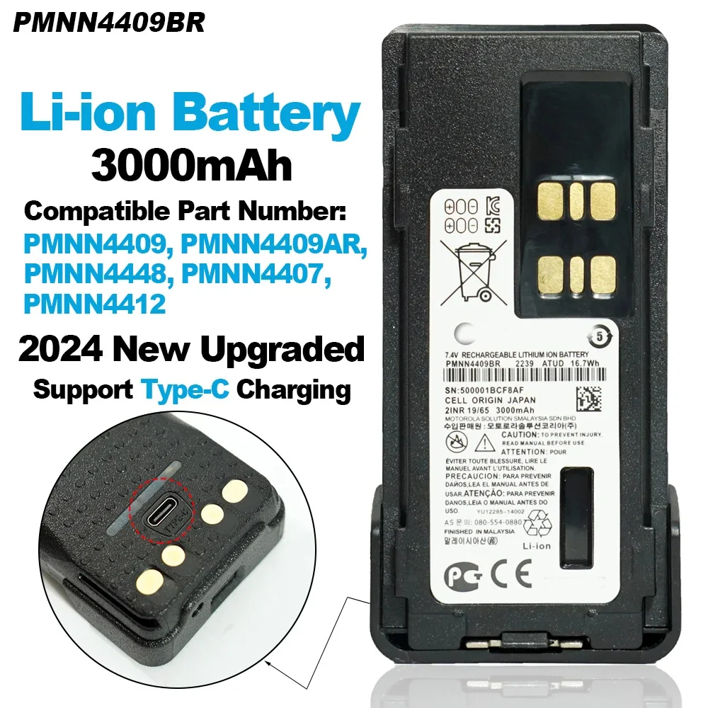 Pmn4409 Paquete de batería, puerto USB tipo C, 16,7 WH, 3000mAh, para walkie-talkie APX1000, XPR3300, XIR, P8668, P6600i, DP4400, Radio HAM