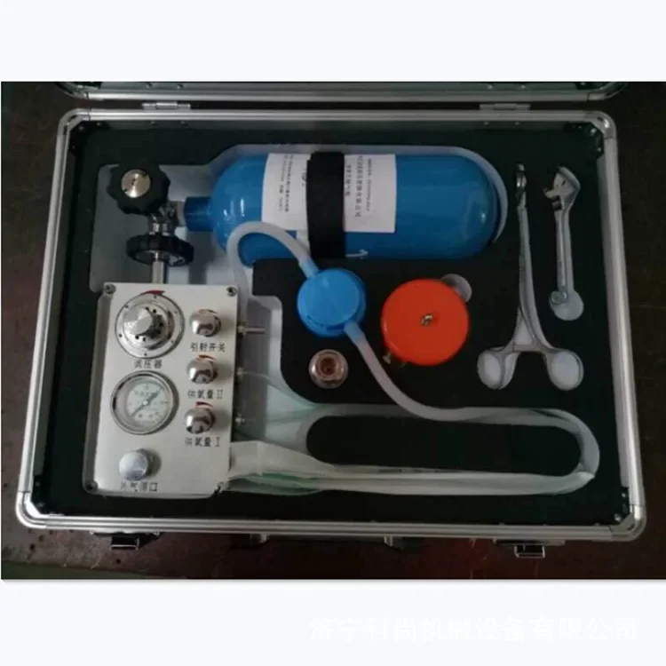 Supp of MZS-30 Automatic Sunrise Coal Mine Medical Fire iopulmonary Resuscitator