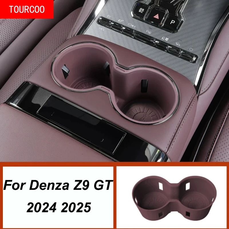 

For Denza Z9 GT 2024 2025 Central Control Water Cup Silicone Protective Pad Interior Accessories