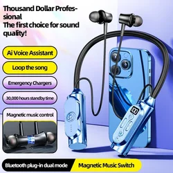 Magnetic Neckband Headphones Wireless Bluetooth 6.0 Earphones LED Display Headphones Sport Noise Reduction Earbuds with Mic