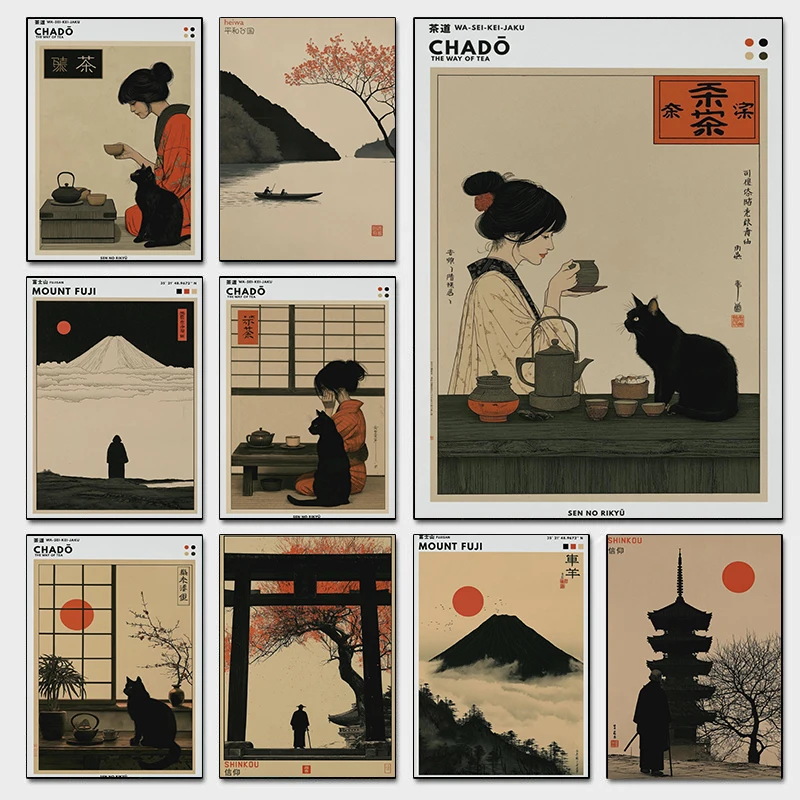 Japanese Minimalist Lifestyle - ミニマルなデザインの日本の赤い着物、茶道、猫、桜をモチーフにしたポスター、キャンバスプリント、壁掛けアート、インテリア装飾。