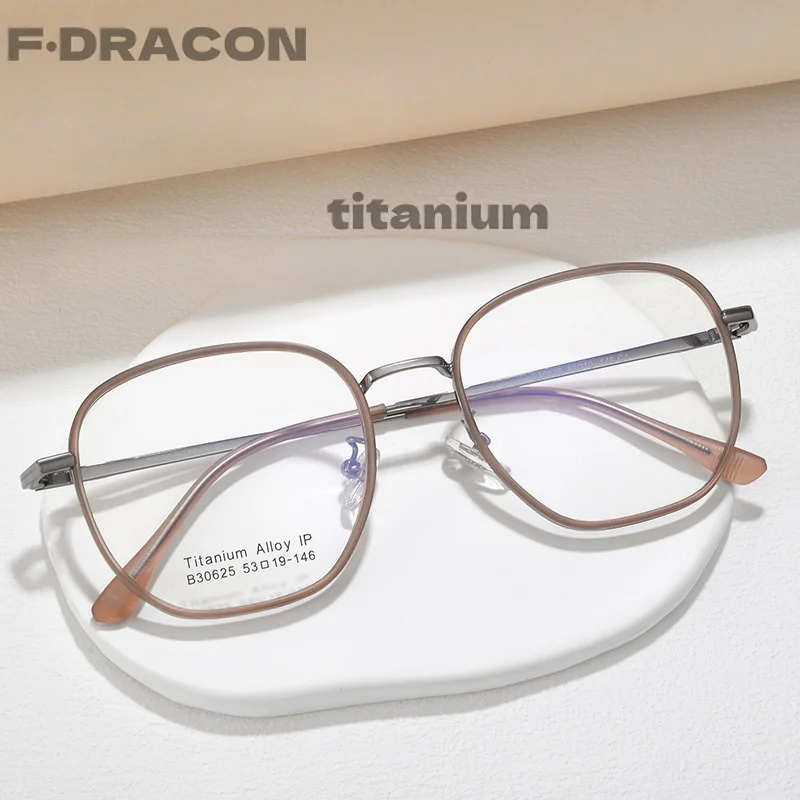 

F·DRACONTitanium EyeglassFrame Fashionable Box Women's Eyeglass Frame Ultra Light Optical Prescription Glasses Men's B30625