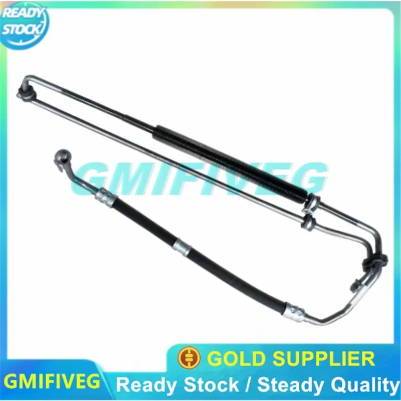 

New 13301825 13366824 Power Steering Pump Pipe Hose For Chevrolet Cruze 1.6L 1.8L 2009 2010 2011 2012