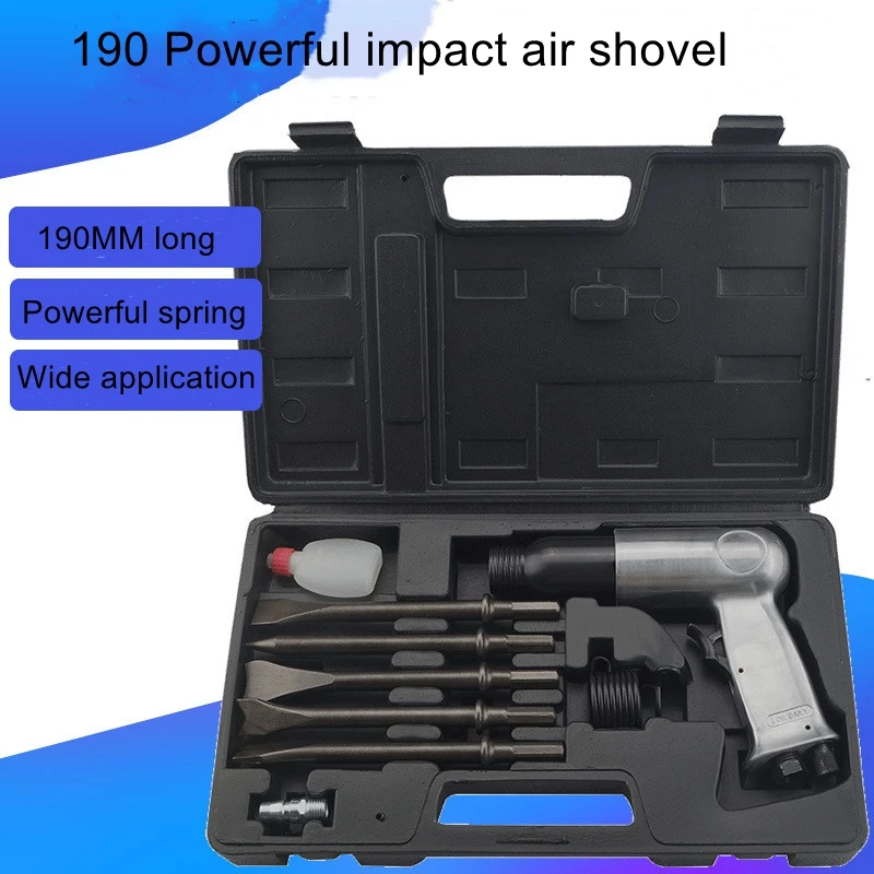 190mm pneumatic air shovel powerful impact wind shovel rust removal machine air hammer air shovel tools impact shovel set