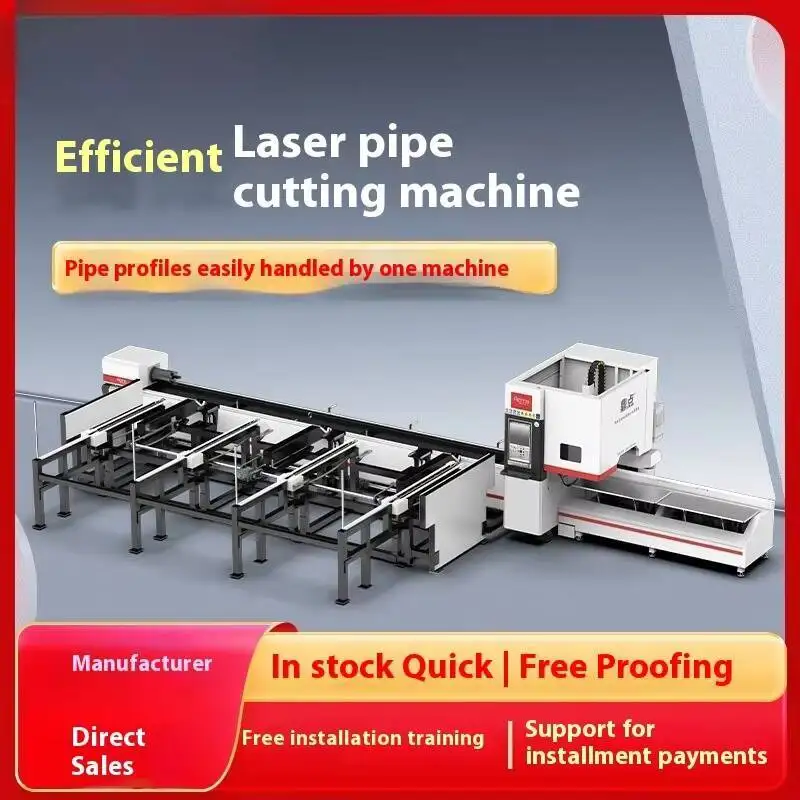 Fully Automatic Square Tube Round Tube Laser Cutting Machine Metal Tube Laser Cutting Machine Laser Pipe Cutting Machine