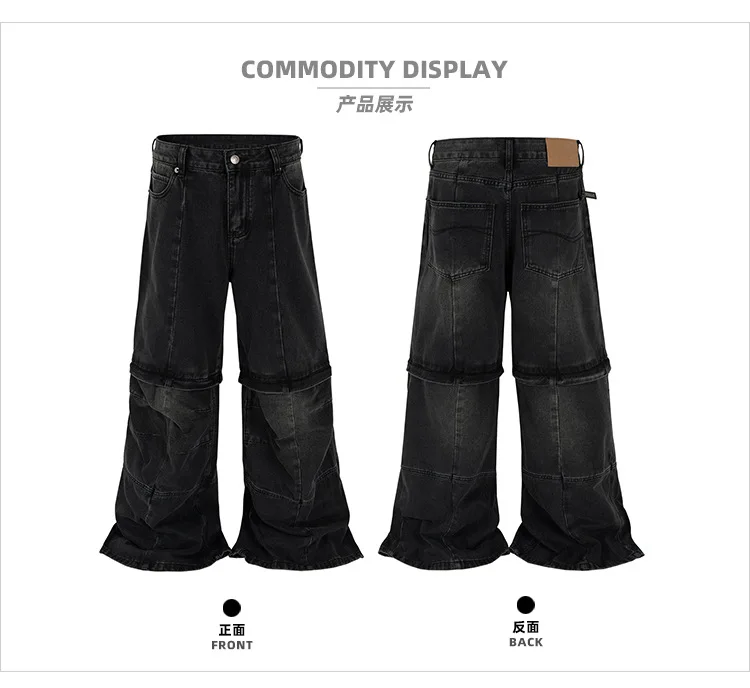 بنطلون جينز MIJKO متوهج للرجال والنساء قابل للغسل وقابل للفصل للجنسين #2