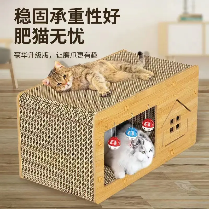 

Cat villa large cat nest integrated wear-resistant and non-degrading cat house with bell thickened and widened wooden