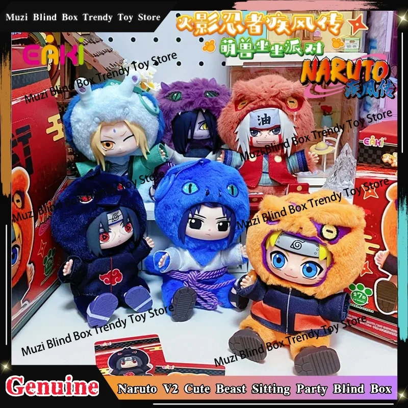 

In Stock Genuine EAKI Naruto V2 Cute Beast Sitting Party Blind Box Anime Figure Orochimaru Uchiha Itachi Plush Doll Toys Gift