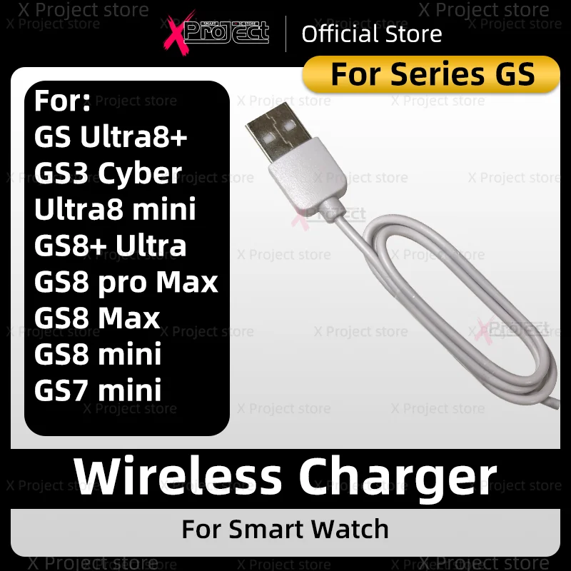 For Smart Watch GS8 ULTRA GS3 Cyber GS7 MINI GS8 PRO MAX Wireless Charger Smartwatch Adapter Wireless Charging Cable