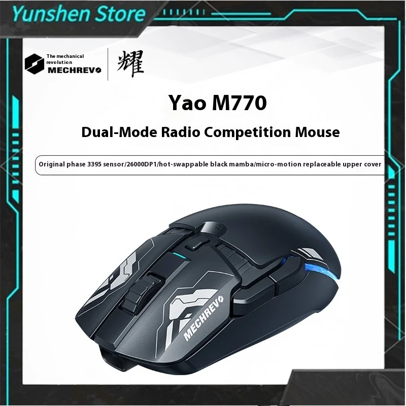 

Mechanical Revolution Yao M770 Wireless Gaming Mouse Original Phase 3395 Lightweight Small Hand Hot Plug Micro Motion