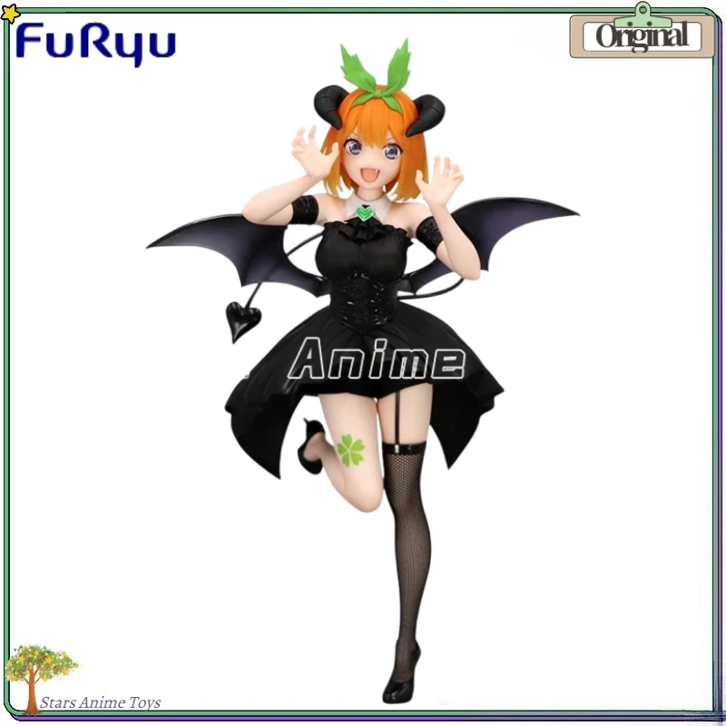 

Original FuRyu BiCute Dark Figure The Quintessential Quintuplets Nakono Yotsuba Animation Figure Collection Model Toys