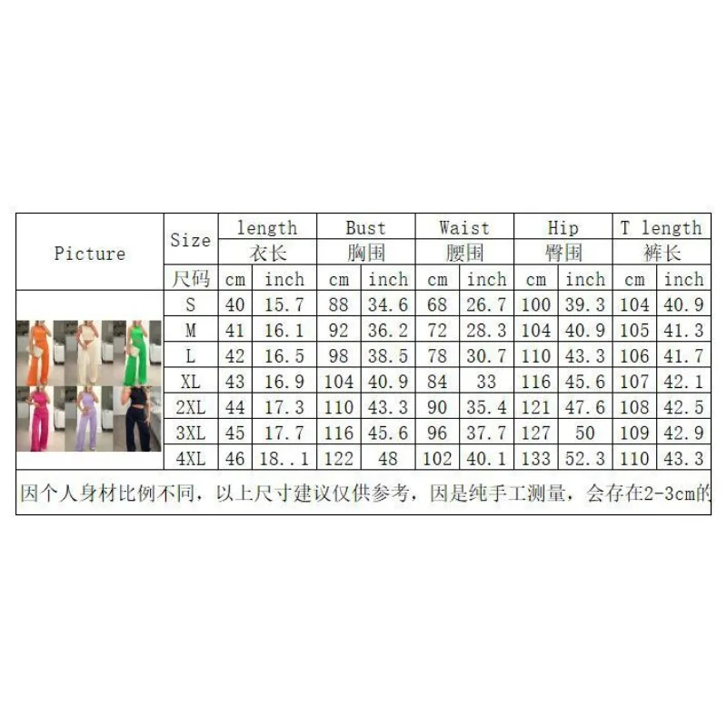 Casual Solid Water Wave Round Neck Loose Tank Top + Straight Leg Trouser Set for Women 2024 Summer Female Fashion Pants Outfits