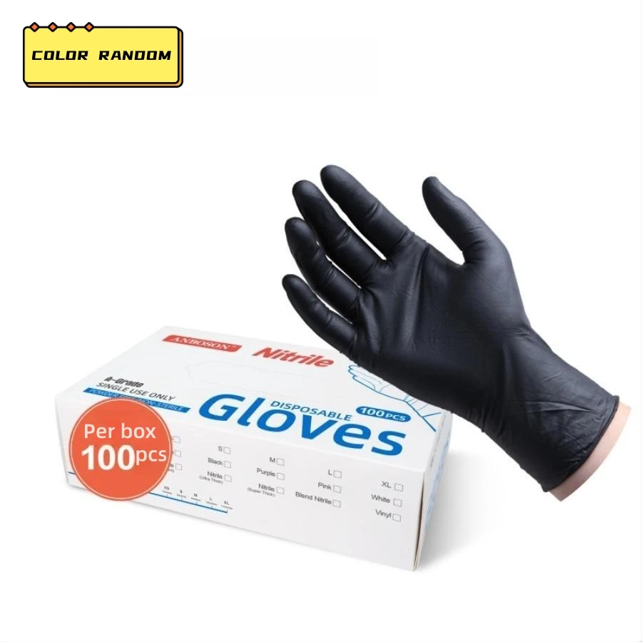 A box of 100 disposable gloves, nitrile blue, high elasticity, powder free protective food grade rubber latex gloves