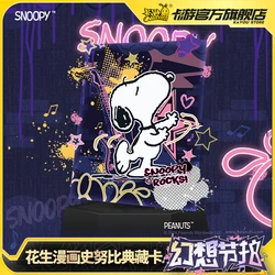 KAYOU K9 Museum Snoopy Card Snoopy Collection Card Anime Cartoon Character Peripheral Toy for Children Gifts