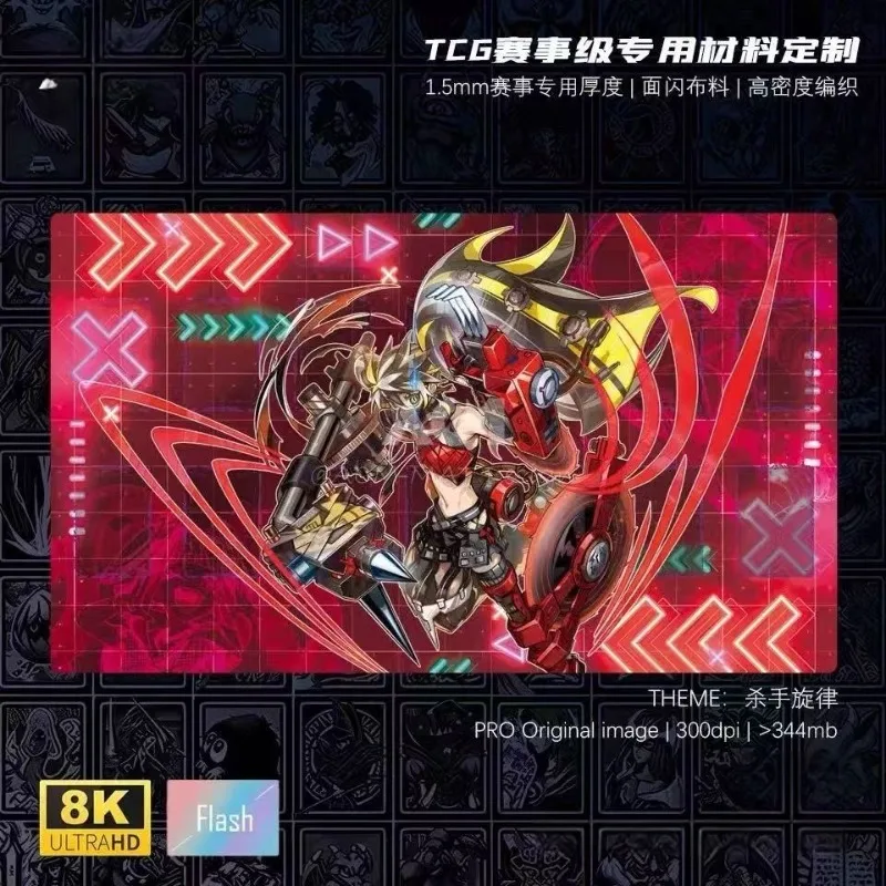 

Ю-Ги-О! Kewl Tune Mix Trading Card Playmat 600x350x1,5 мм Kewl Tune RS аниме мультфильм резиновый коврик для настольной игры коврик для мыши игрушка в подарок