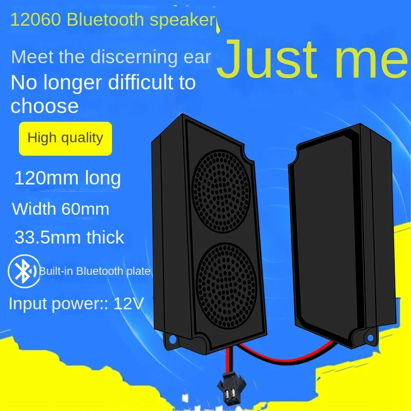 Frequency Response 20-35000 12060 Cavity Bluetooth Speaker 8 Europe 5w Liquid Crystal Display Digital Electrical Speaker