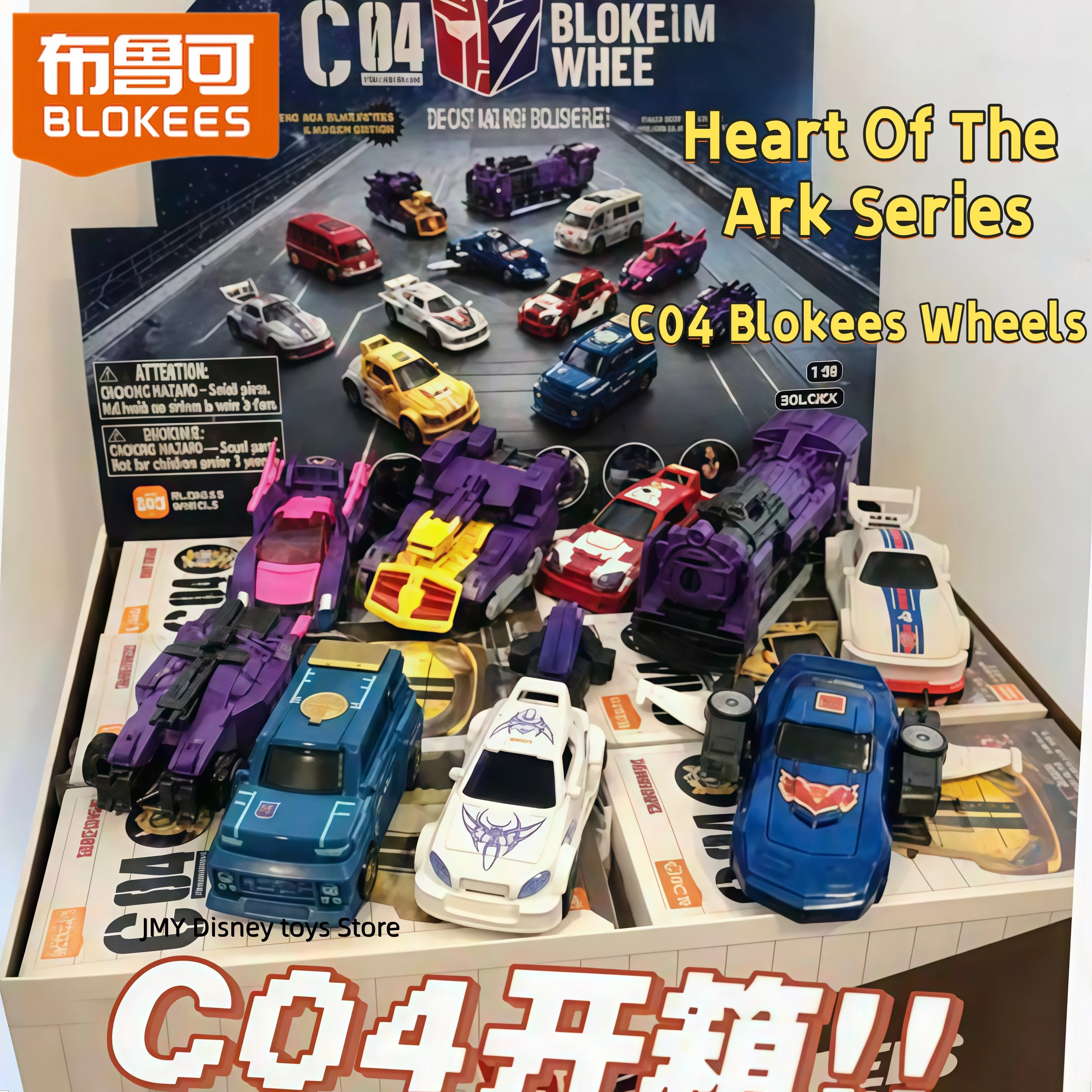 Blokees Wheels Transformers Bl - Model Kit Blokees recensione e prezzo