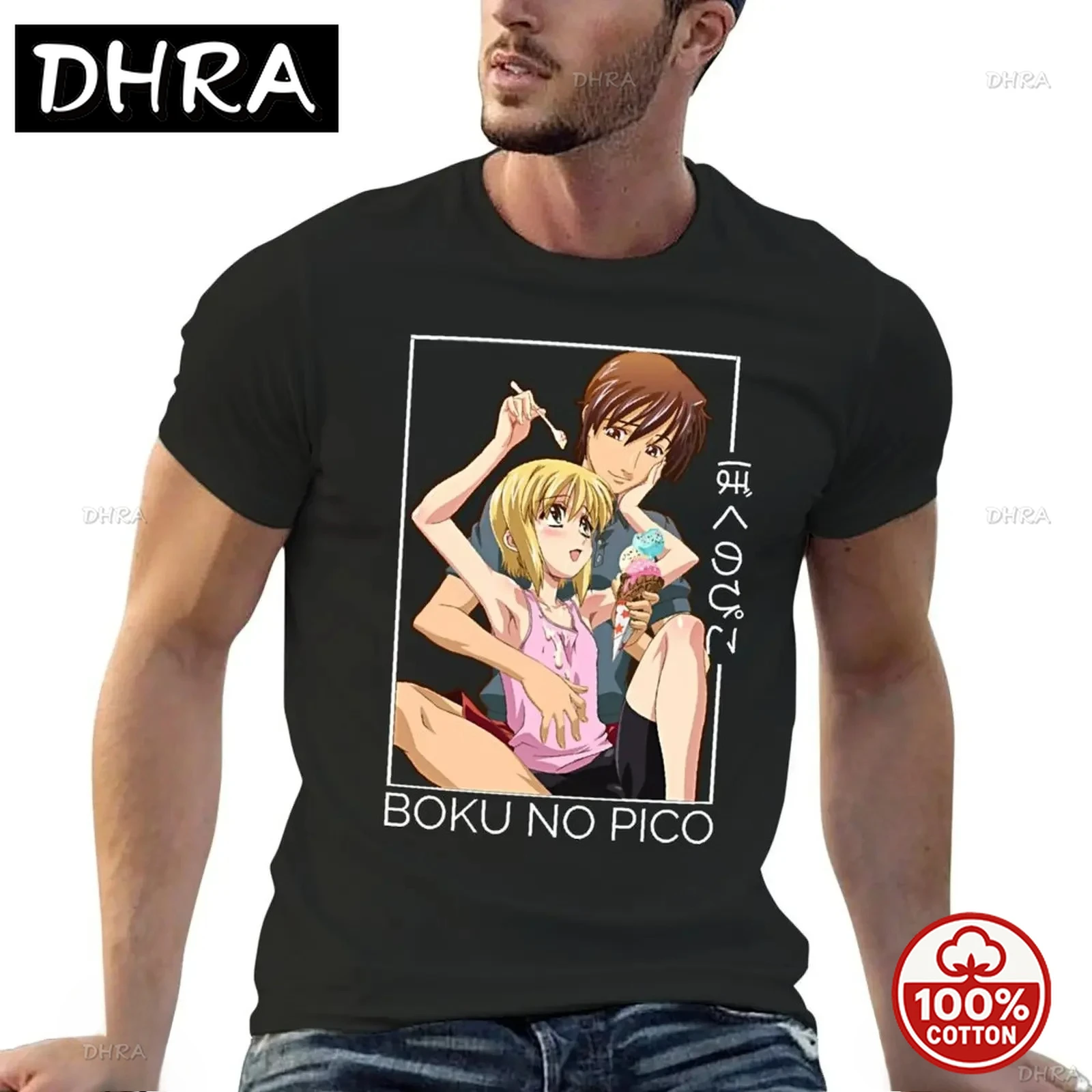 

Vintage Playful T-Shirt baggy T shirts anime figures Men's t shirts Printed T-shirt Top Aesthetics Style Hot Sale