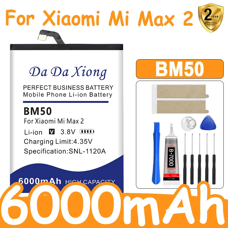 DaDaXiong 100% New BM50 Battery For Xiaomi Max2 6000mAh Batteries+Free Tools