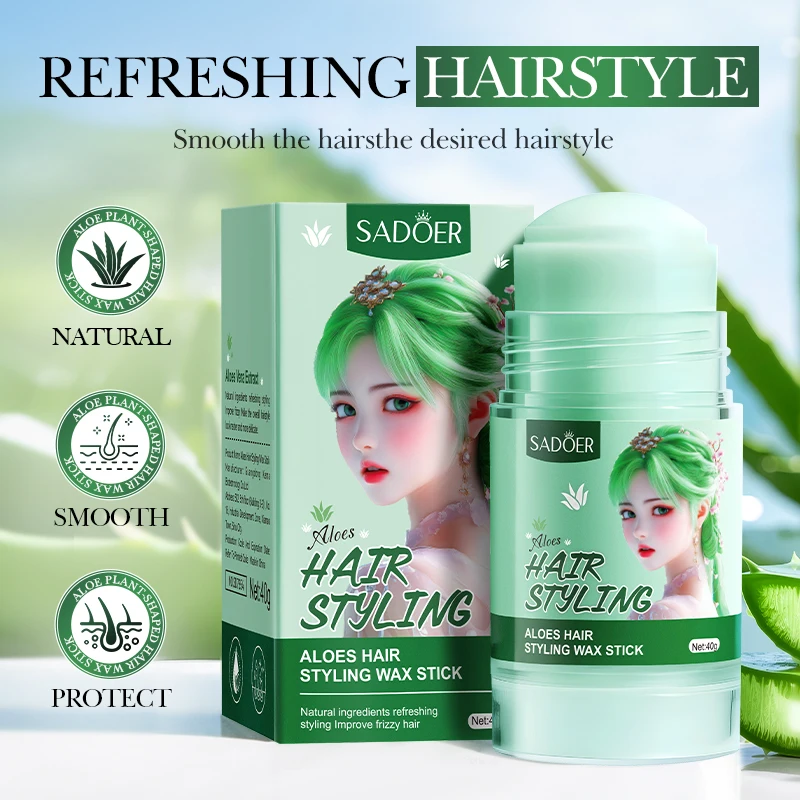عصا شمع لتصفيف الشعر من SADOER تحسين مشاكل مجعدة مجعدة وتنعيم الحواف المكسورة ومضادة للتجعد كريم جل للشعر الصلب #3