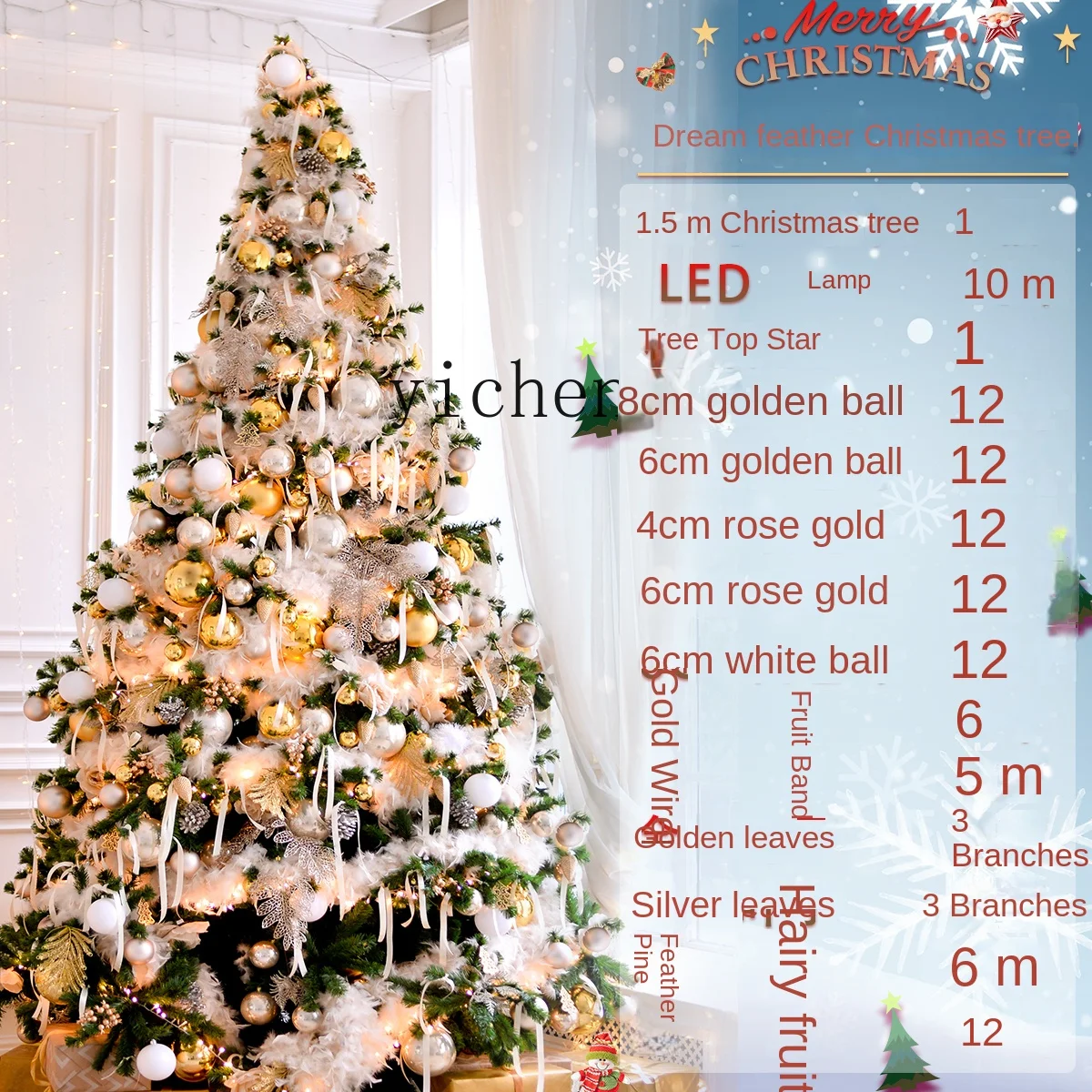 ZC Creative 1.2/1 5/2.1/3m Boutique Christmas Tree Wide Fat Tree Luxury Hotel Decoration