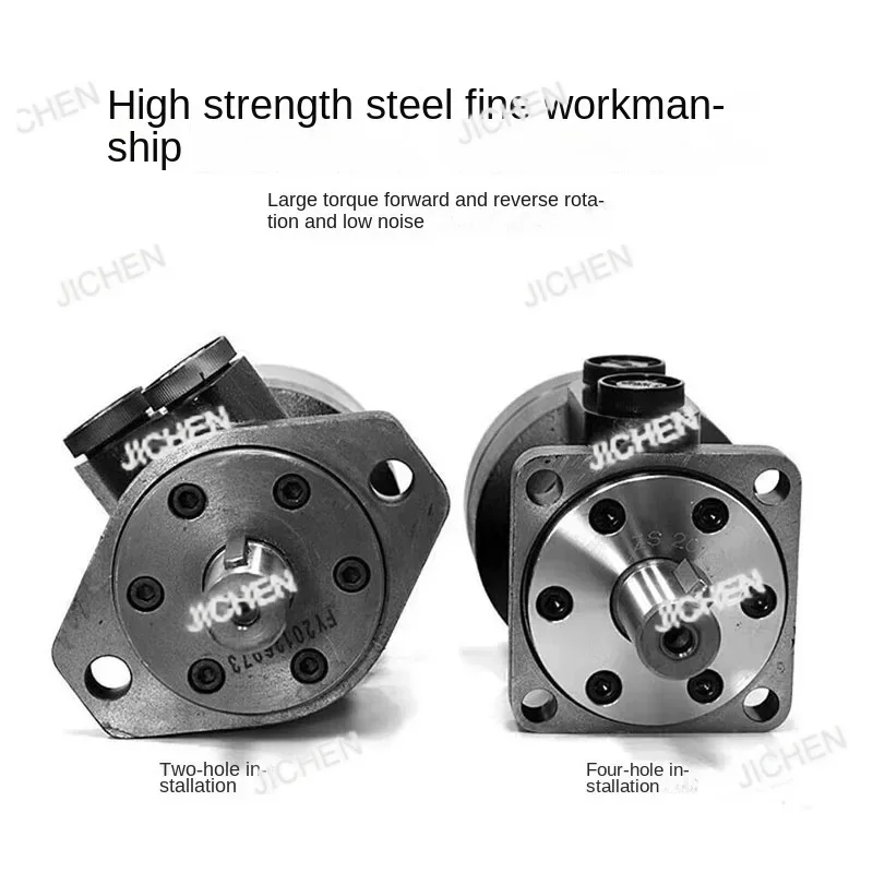 

HV BMR Series Cycloid Hydraulic Motor BMR-50 BMR-80 BMR-100 BMR-125 BMR-160 High Speed High Torque Hydraulic Motor Mold Oil Moto