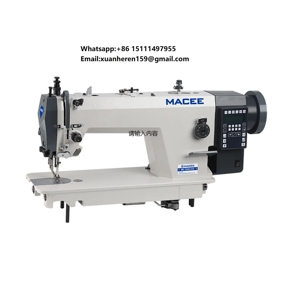

MC 0303D3 Direct Drive Industrial Walking Foot Heavy Duty Lockstitch New Sewing Machine Industrial Straight Sewing Machine