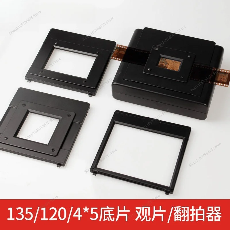 FOR 135 Negative Remake 120 Black and White Film Viewer 45 Sheets Color Film Reverse To Digital Remake