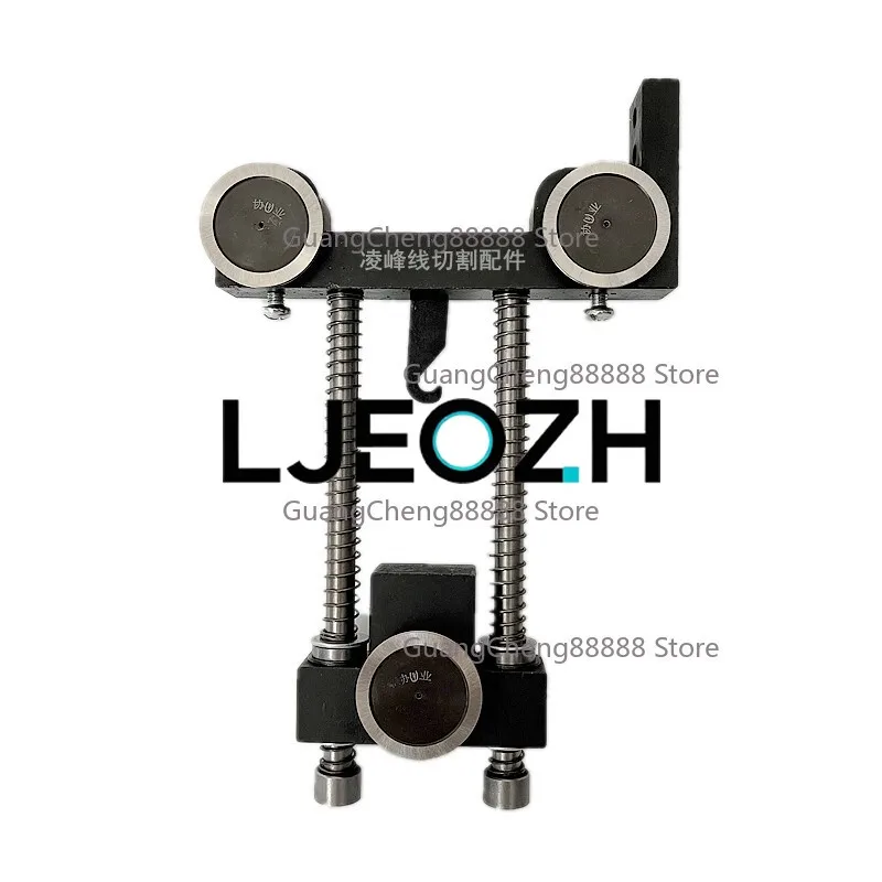 For 3 Wheel 3 Wheel Wire Tightener Linear Bearing Molybdenum Wire Tightening Auto Adjuster Molybdenum Wire Tensioner