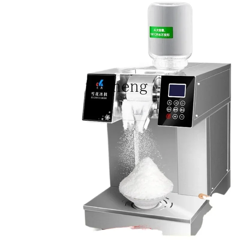 

Tqh Snowflake Ice Machine Commercial Ice Crusher Summer Shaved Ice Maker Stall Korean Snowflake Machine