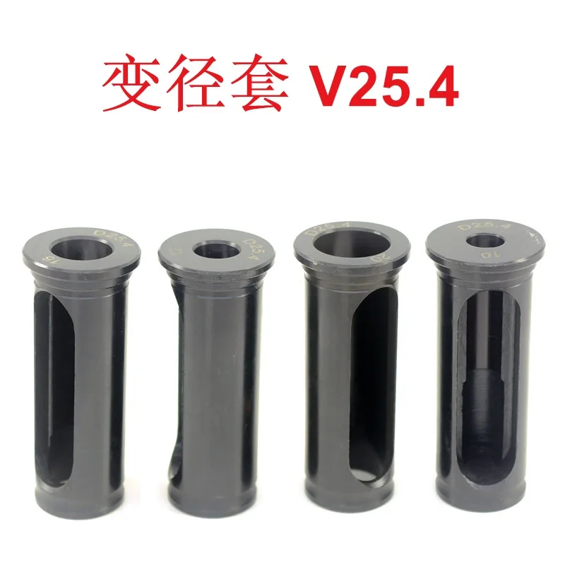 

CNC lathe tool sleeve D25.4 tool bar reducing sleeve handle diameter change tool holder turning reducing sleeve