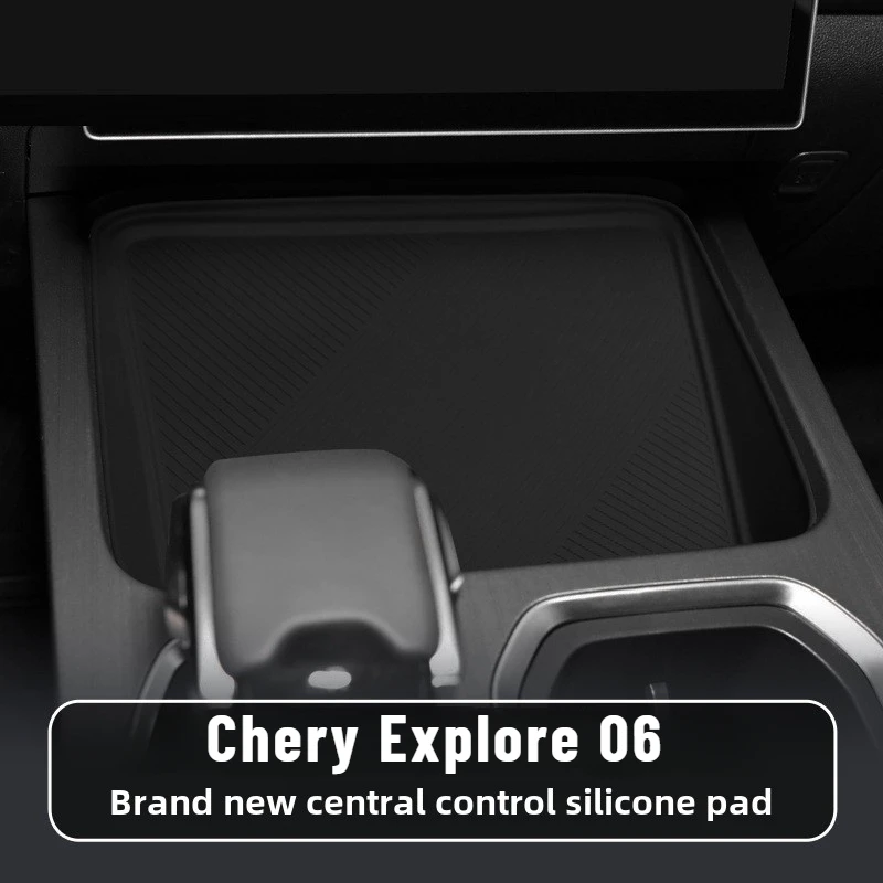 For Chery Explore 0…