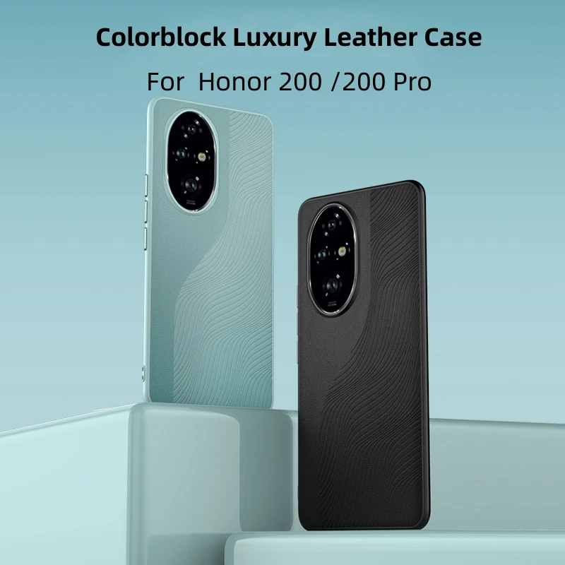 For Honor 200 Pro Case Luxury Leather Colorblock Cover For Honor 200 200Pro Wave Pattern Shockproof Bumper Honor200 Funda