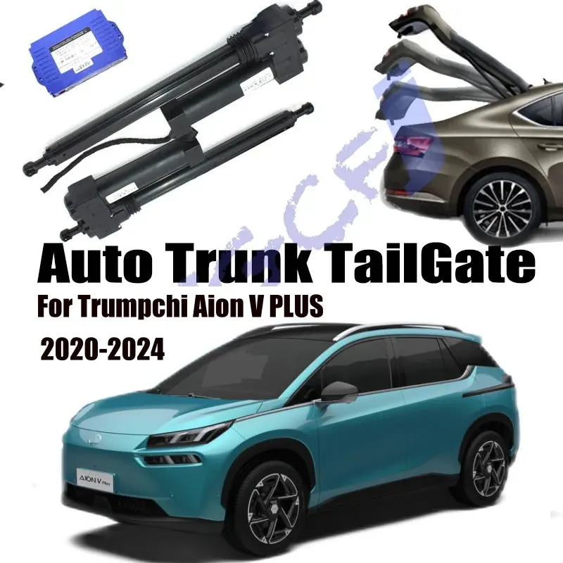 

​For Trumpchi Aion V PLUS 2020-2024 Car Power Trunk Lift Electric Hatch Tailgate Tail Gate Strut Auto Rear Door Actuator