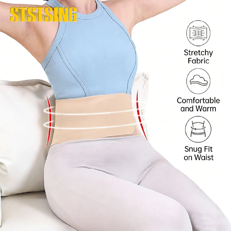 1PCS Thin Back Brace with 3D Lumbar Pad, Lightweight Back Brace for Women Men, Back Support for Wearing Under Clothes