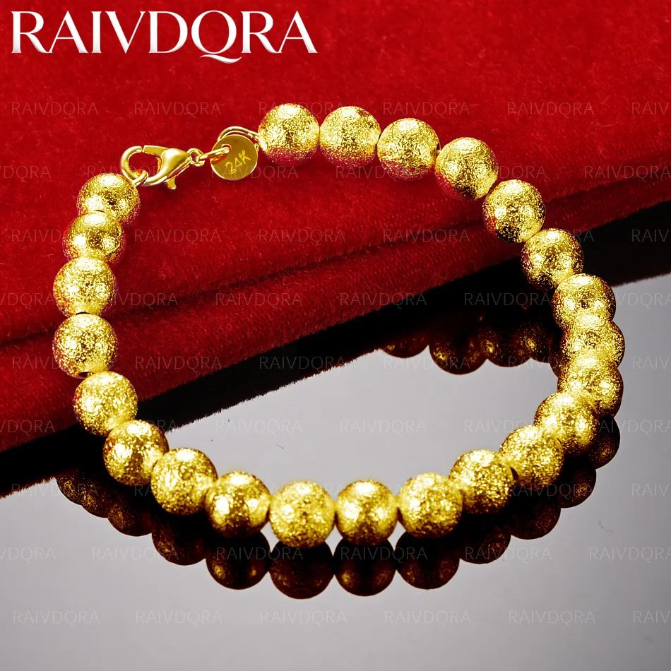 18K Gold Plated 8mm Frosted Round Bead Bracelet For Men and Women Fashion Jewelry Simple Generous Birthday Gift