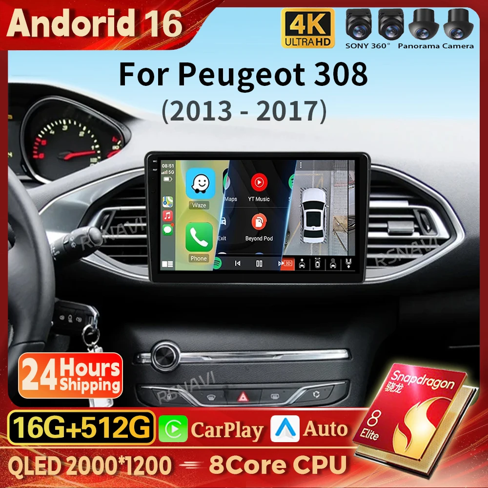 Reproductor Multimedia Qualcomm Android 16 16G-512G para Peugeot 307 307CC 307SW 2002 - 2012 2013 Carplay Auto Stereo BT Radio para Auto
