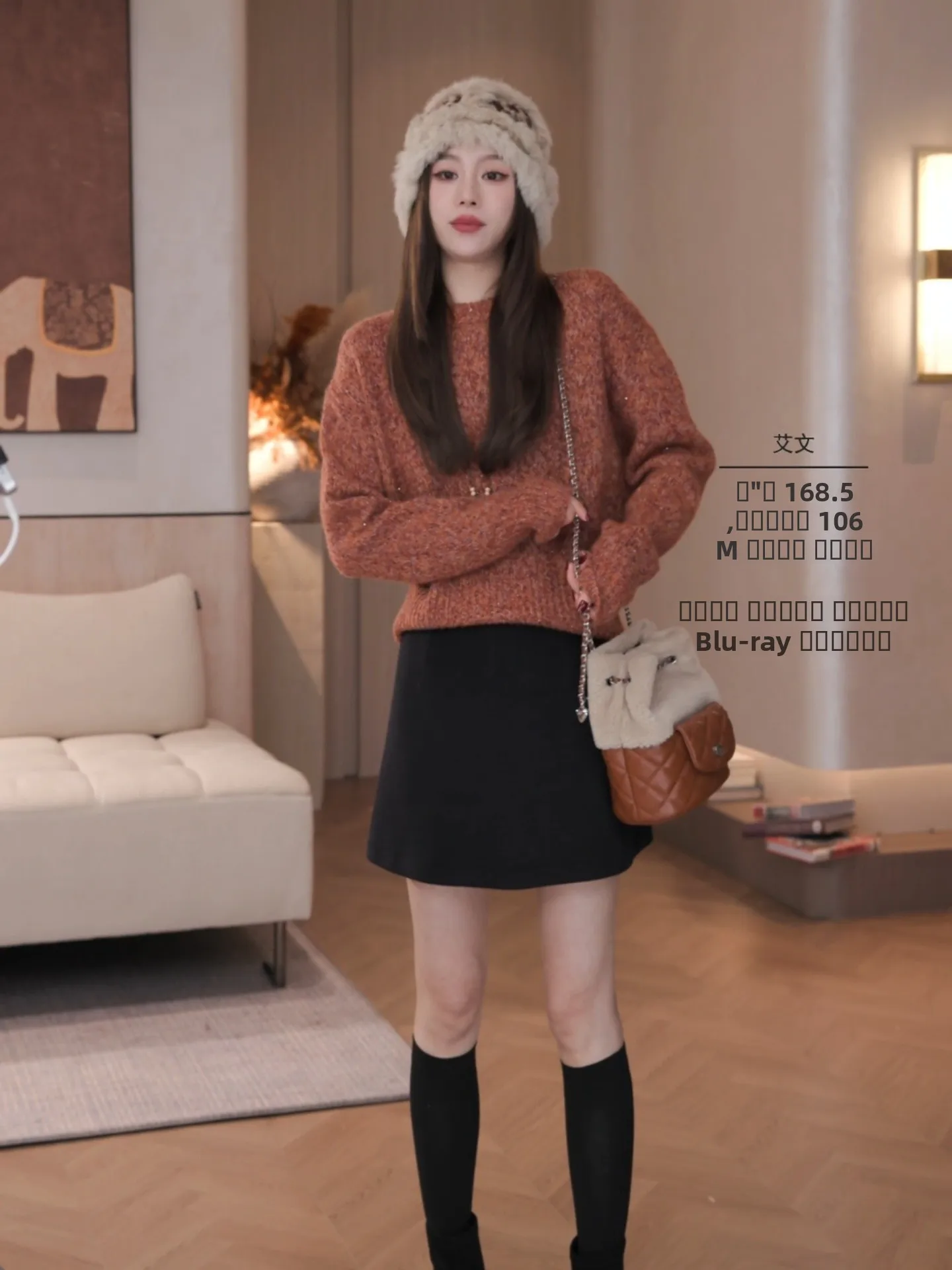 

Iris New Zealand Women's Knitted Sweater 2025 Autumn Season Wool Camere Alpaca Wool Blend Comfortable Fit Overhead