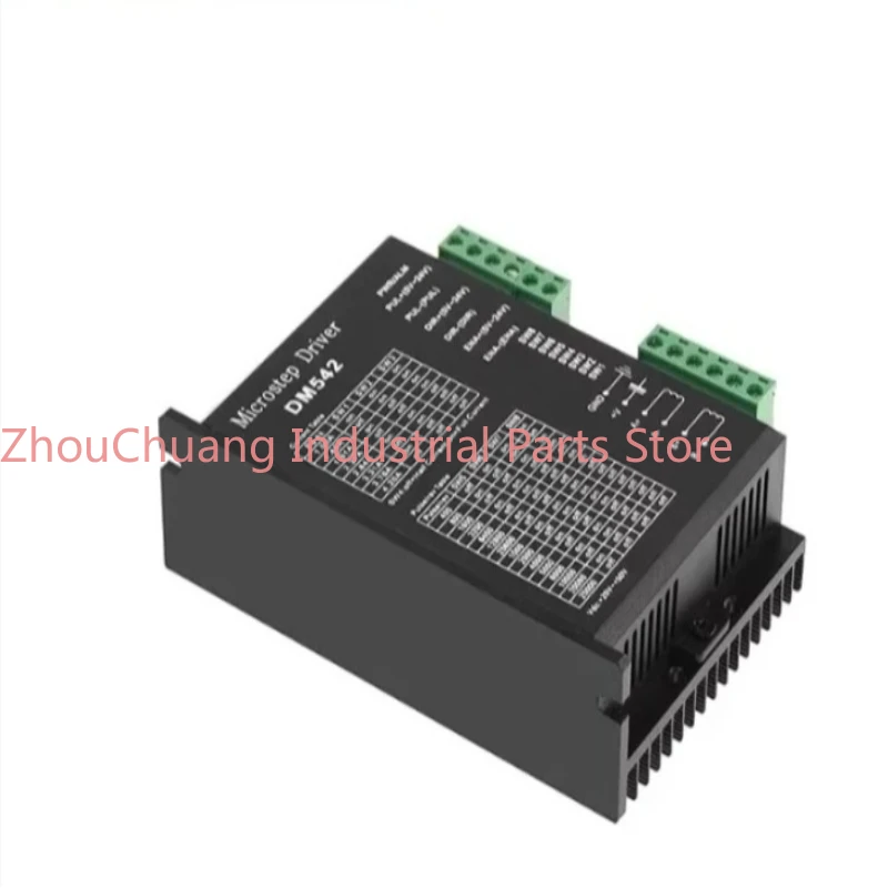 2PCS Dsp Digital 57…