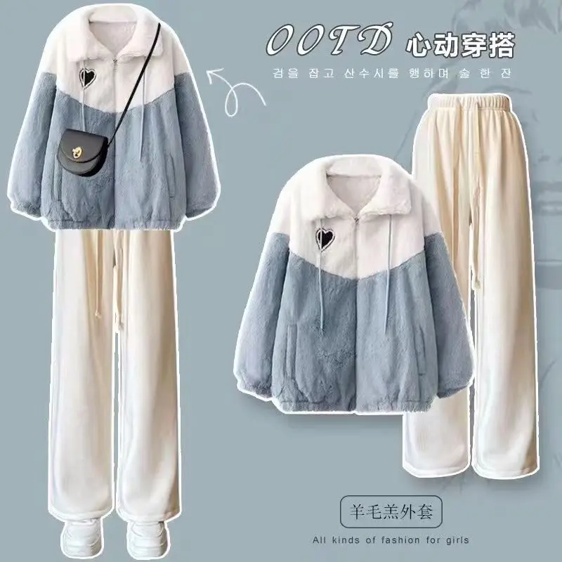 Women's Set Autumn and Winter New Korean Edition Plush Thickened Lamb Hair Top Casual Wide Leg Pants Two Piece Set