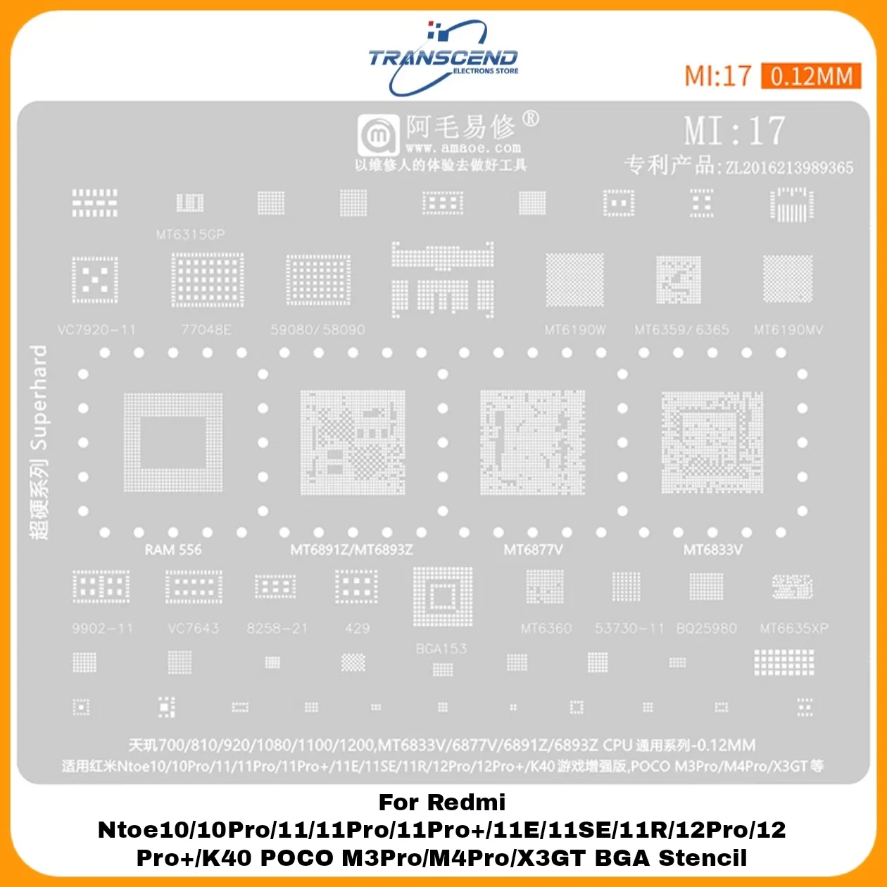 ل كوالكوم سنابدراجون وحدة المعالجة المركزية 8gen1 8gen2 8gen3 888 870 855 665 865 662 الأبعاد 1080 1100 1200 إصلاح بغا rebيعادل الاستنسل