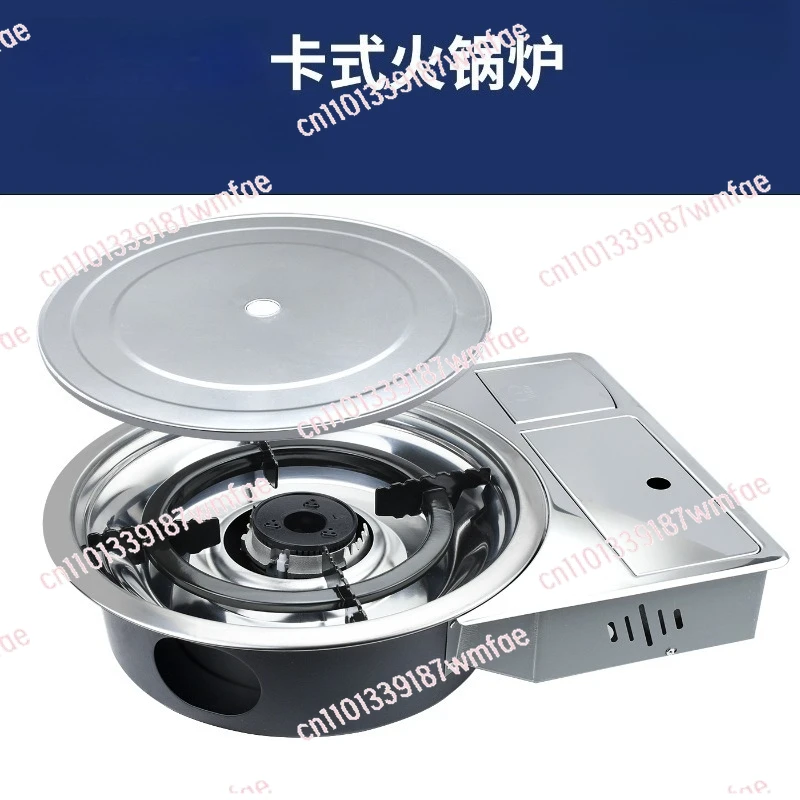 

Cassette gas tank stove, barbecue grill, barbecue grill