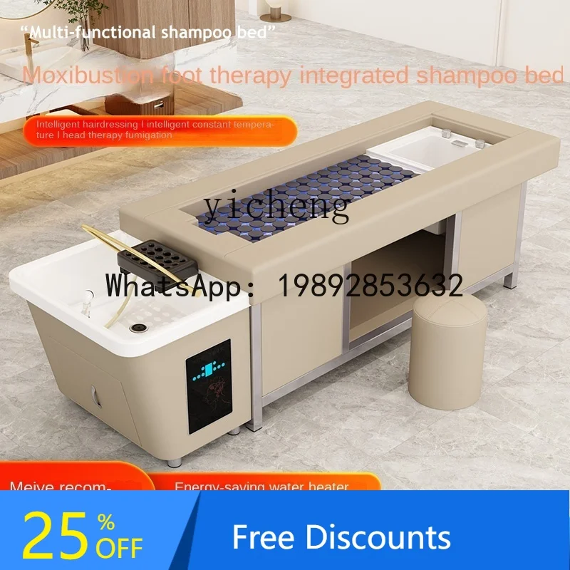 BB Moxibustion Foot Bath Integrated Steel Frame Thai Shampoo Chair Intelligent Constant Temperature Water Circulation Smoked