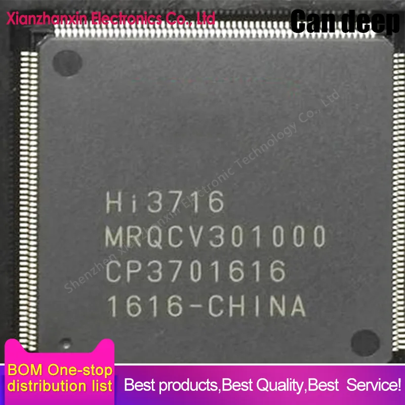 1PCS/LOT HI3716MRQCV301000 HI3716MRQCV HI3716 QFP216 Set-top box main chip